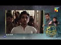 Recap - Badshah Begum - Episode 28 - 4th October 2022 - HUM TV