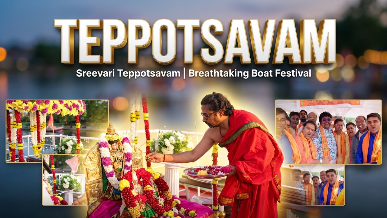 Srivari Teppotsavam Cover