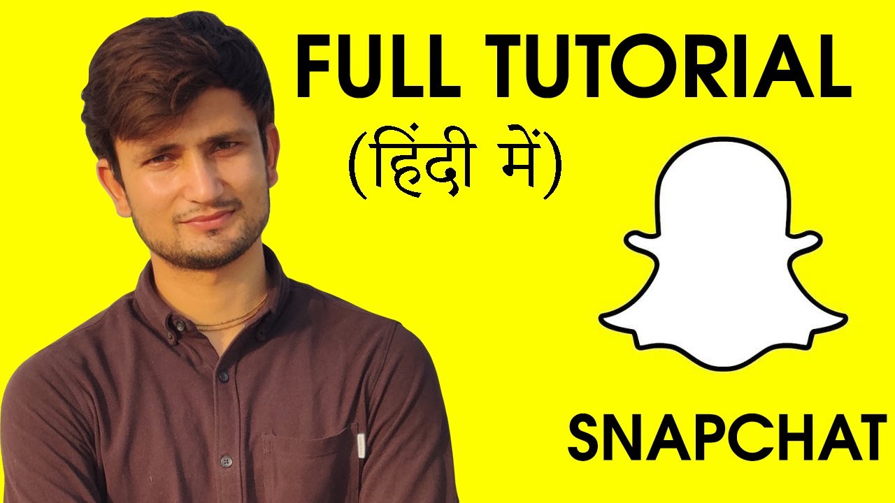 Snapchat Kya Hai ? Snapchat Kaise Use Kare ? | Snapchat In Hindi