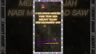 Download lagu 3 GOLONGAN MANUSIA YANG TIDAK BISA MELIHAT WAJAH N... mp3