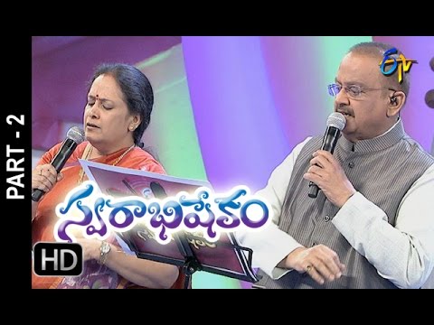 Swarabhishekam | 25th September 2016 | Part | 2 | ETV Telugu