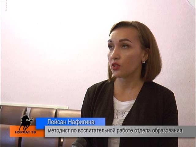 Безопасность на дороге – всегда на повестке дня