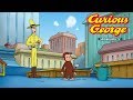 Curious George Bunny Ride Part 5 ️Curious George Games ️PBS Kids