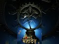 Shiva Status God Status Aayirathil Oruvan G V Prakash