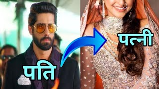 Real life partner of ishq me marjawa2, Ridhima and vansh raisinghani, ishq me marjawa2 today episode