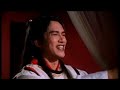 Jin Ping Mei 1996