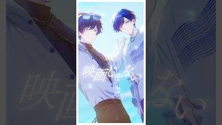 そらるさんと青と夏歌ってみた！！！！#青と夏