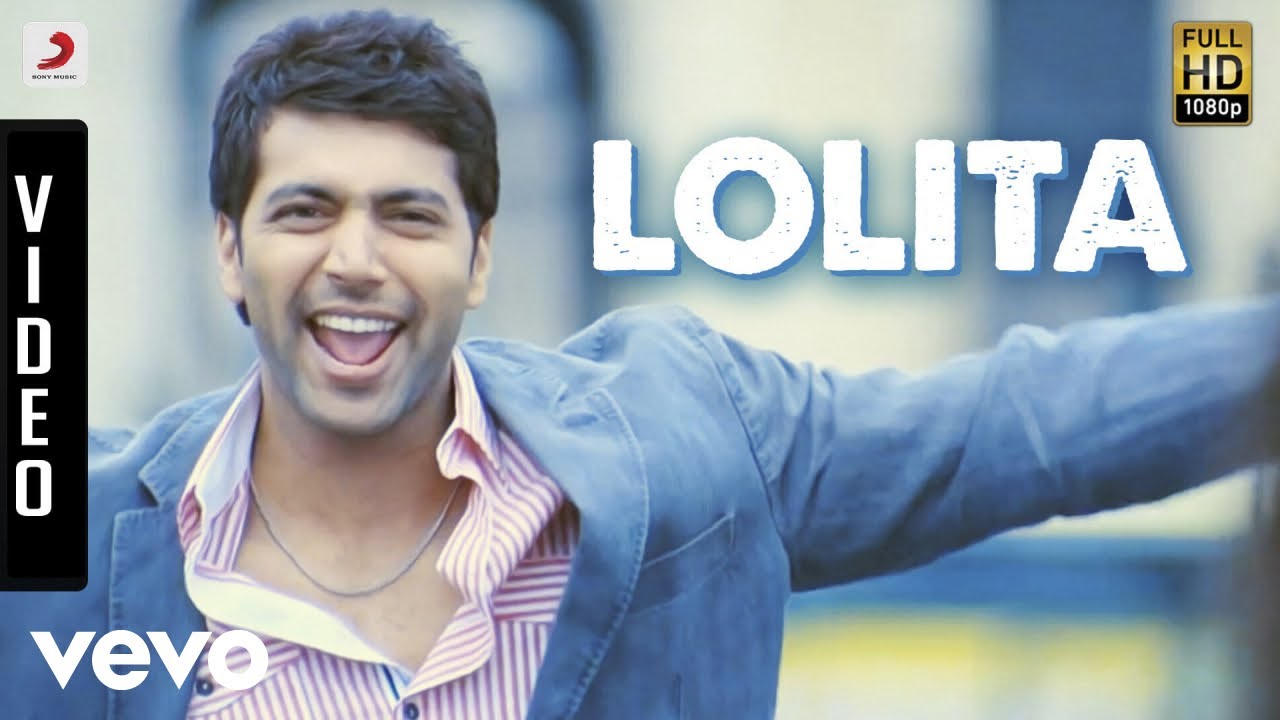 Lolita song lyrics
