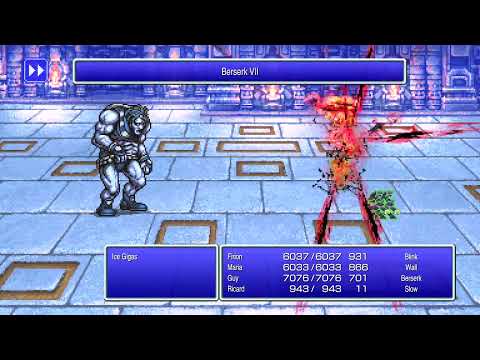 FINAL FANTASY II Pixel Remaster Mysidian Tower Ice Gigas