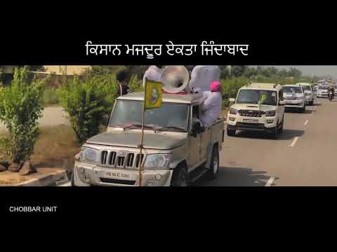 Ekka Kissan