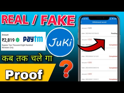 juki app | juki earning app | juki se paisa kaise kamaye | juki earning app real or fake | juki