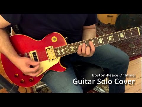 Daniel Schorr Guitar lessons video.