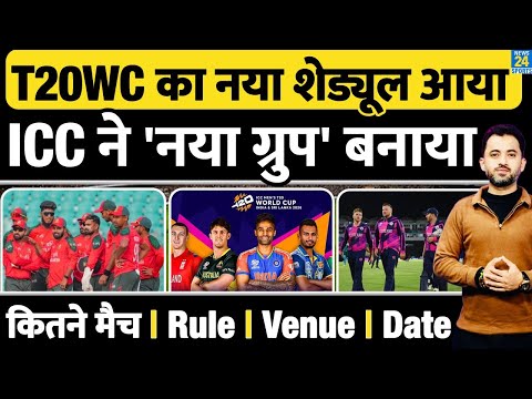 News24 Sports and News 24