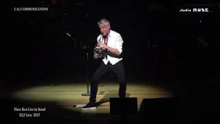 Dave koz Live in Seoul(Elf Live 2017) - Together again