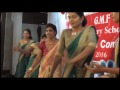 G M F Concert 2016