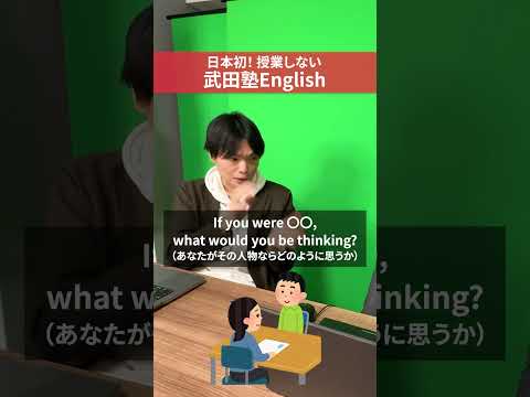 英検のスピーキングテスト対策方法【準1級編】