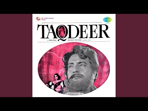 Jab Jab Bahar Aayee - Duet