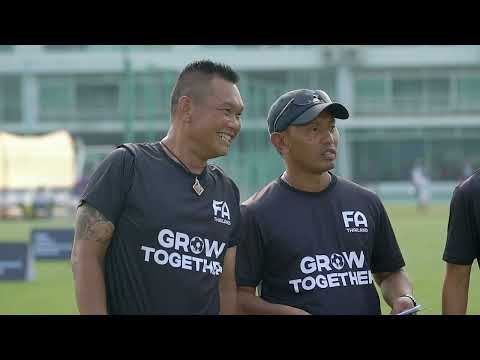 คลิกเพื่อดูคลิปวิดีโอ