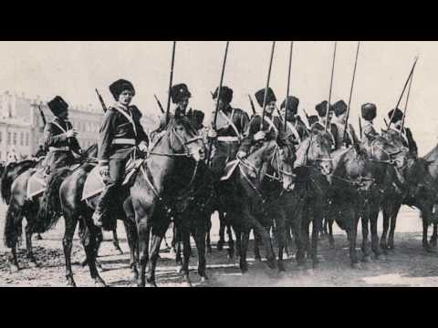 Chant cosaque - Пролягала шлях дорожка