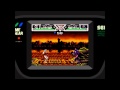 VR Troopers Kaitlin Star Run Part 2 Game Gear