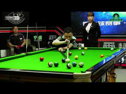 Yu Ting VS Chu Bingjie - 2021 Chinese Pool Elite Tour Chaoyang Station