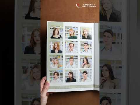 Трюмо №6 'Персональное' для 9-11 класса Выпускной альбом Cool Story