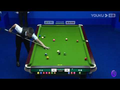 Wang Yun VS Zheng Lu - Stage 1 - Joy Cup 2021 Chinese Pool Masters Bayuquan