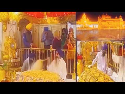GANGA JAL GUR GOBIND NAAM