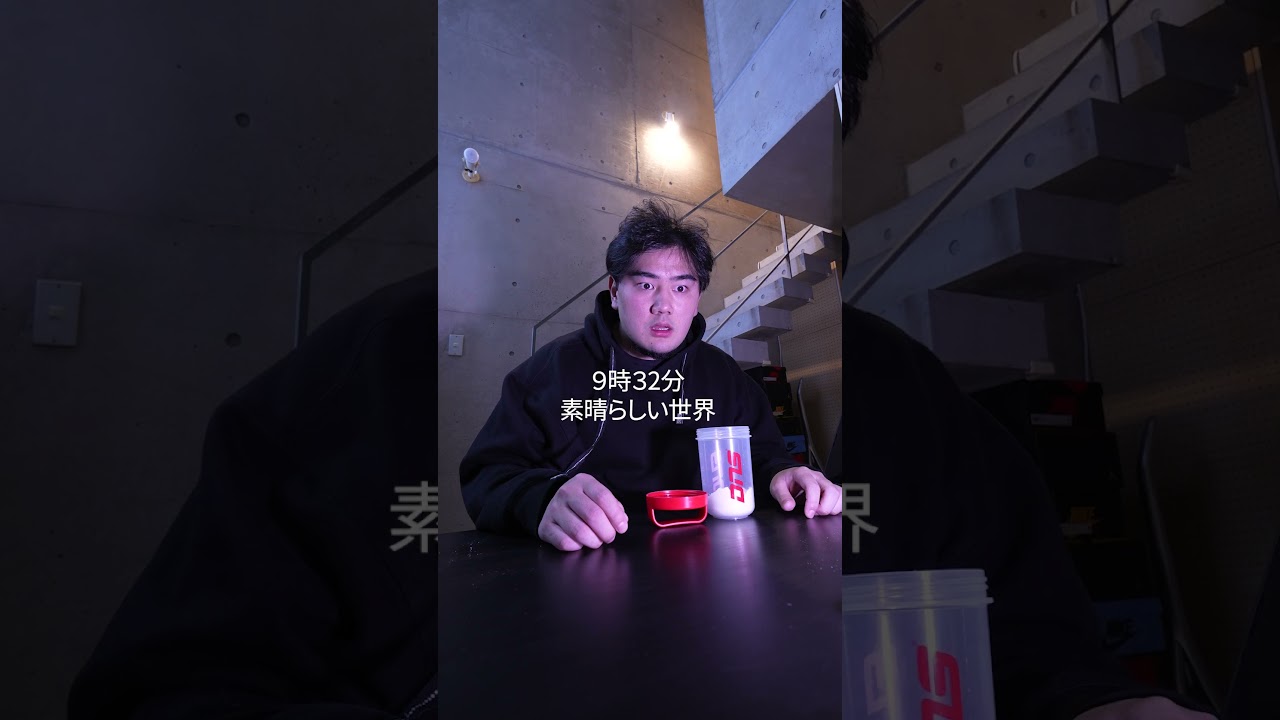 ガンギマリオ君の１日モーニングルーティーン #asmr#ガンギマリ#モーニングルーティーン