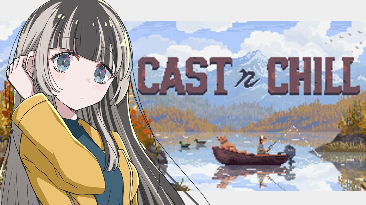 【Cast n Chill】深夜のチルゲーやるばい！！！！！！！！！【儒烏風亭らでん #ReGLOSS 】