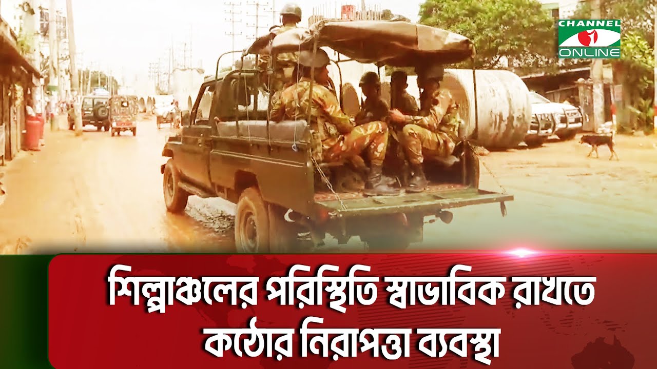 আশুলিয়ায় গার্মেন্ট কারখানাগুলো ঘিরে কী ঘটছে ?