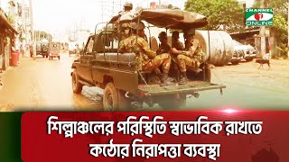 আশুলিয়ায় গার্মেন্ট কারখানাগুলো ঘিরে কী ঘটছে ?
