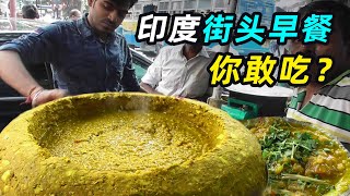 [問卦] 台灣街邊什麼時候會開始流行印度食物？