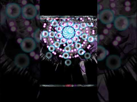 Len'en 3 RMI - [UNREAL] Life Engulfer "Vanishing Existence" - Yabusame