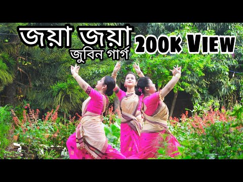 TUMI XUBAKH//ZUBEEN GARG//Dance Cover By  Himashree,  Bhagyashree and Nishita