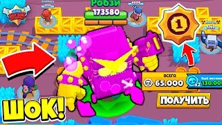 ОГРОМНЫЙ ВИРУСНЫЙ 8-БИТ ПРОТИВ ВСЕХ БРАВЛЕРОВ! 2 ЖИЗНИ 8-БИТ BRAWL STARS