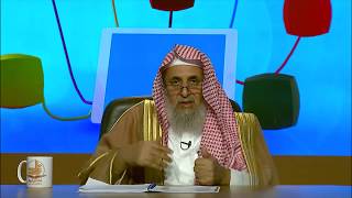 صورة ثمرات الإيمان بالأسماء والصفات 1- المحاضرة 19 - العقيدة - المستوى الثاني (2) - أ.د.عبدالله الدميجي