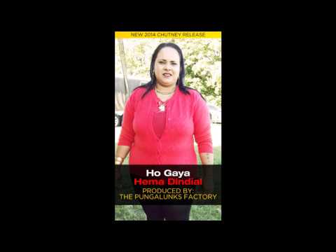 HO GAYA - HEMA DINDIAL