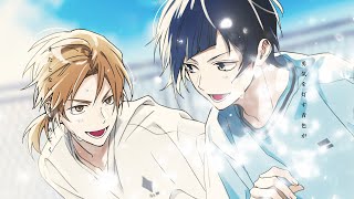 (1) - 【MV】青へ/LIP×LIP(勇次郎・愛蔵/CV:内山昂輝・島﨑信長)【HoneyWorks】