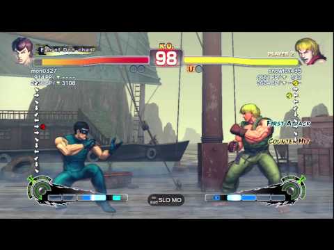 mon0327 [Fei Long] vs. snowfox435 [Ken] - PSN SSF4 Arcade Edition