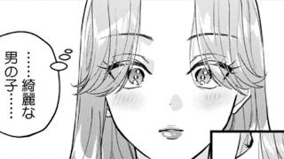 【漫画紹介】美術室で始まった特別な関係が、少しずつ変わっていく… #おすすめまんが 99