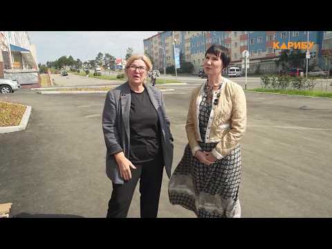 Мэр Магадана призвала владельцев магазинов на Колымском шоссе привести в порядок фасады объектов