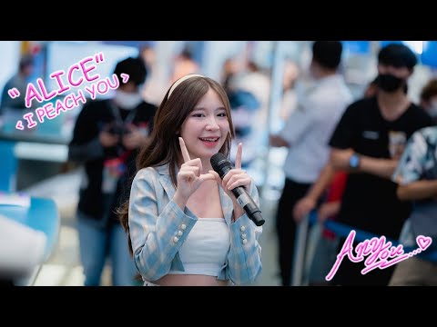 [4K][Fancam] Peach You Alice - I PEACH YOU @SUMMER IN HOKKAIDO, Seacon Bangkae, Bangkok, 230730