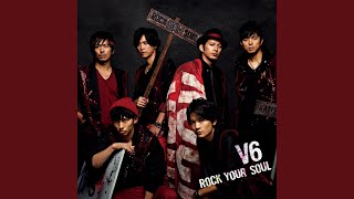 ROCK YOUR SOUL