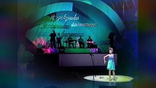 AYGUN KAZİMOVA SEN NE ETSENDE ONSUZDA SEVECEYEM DVOREC RESPUBLİKİ SOLNİY KONCERT