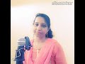 Ye Raatein Ye Mausam Nadi Ka Kinara Kishore Kumar Asha By Susree Mahapatra