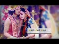 Radhe Krishna Radhe Govinda Sambalpuri Status Video Umakant Barik Sambalpuristatus Status Music