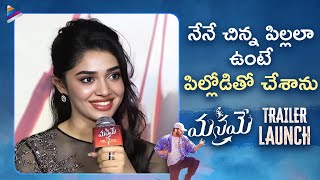 Trailer Preview Image