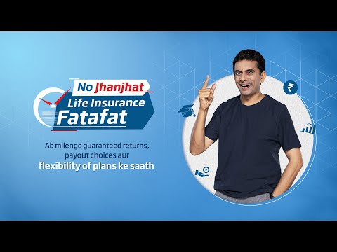 Buy Life Insurance Online | HDFC Life Click 2 Achieve Dream Achiever Plan