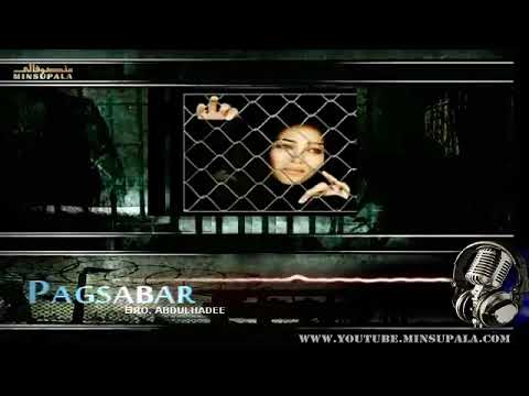 🌾𝗣𝗮𝗴-𝗦𝗮𝗯𝗮𝗿